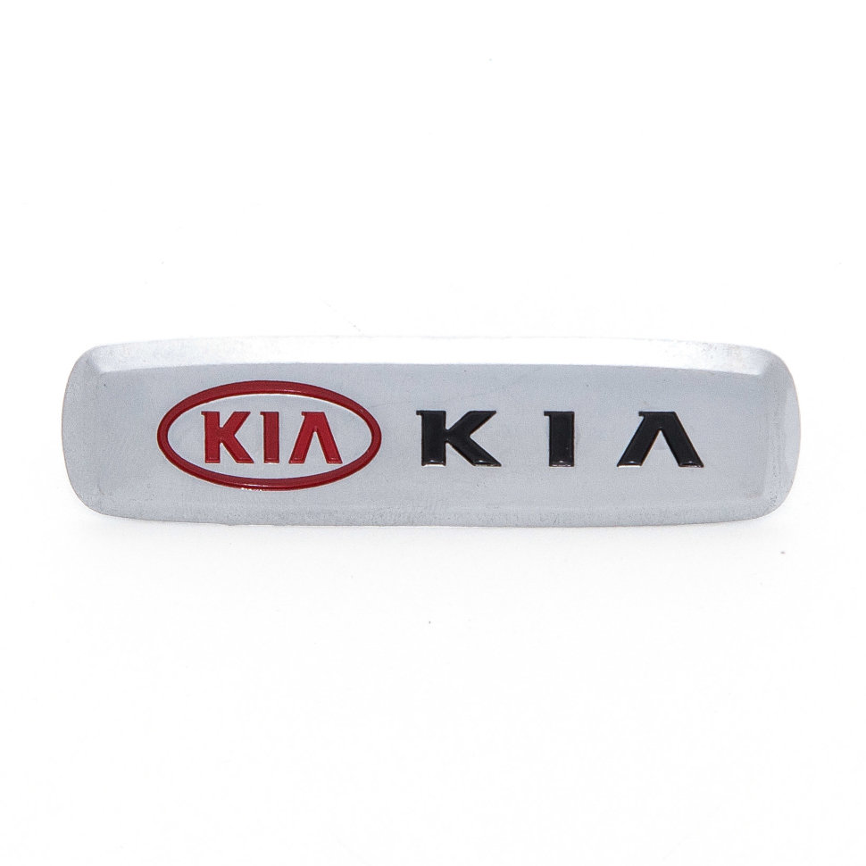 Набор автомобилиста kia