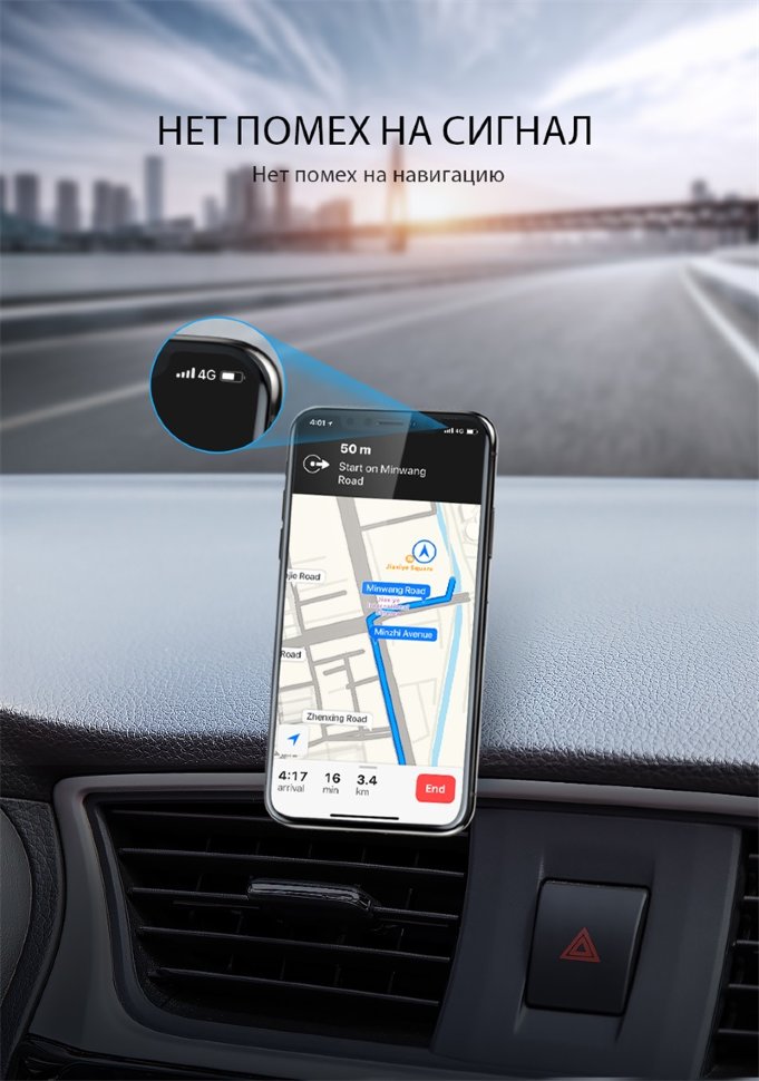 Держатель для телефона bmw