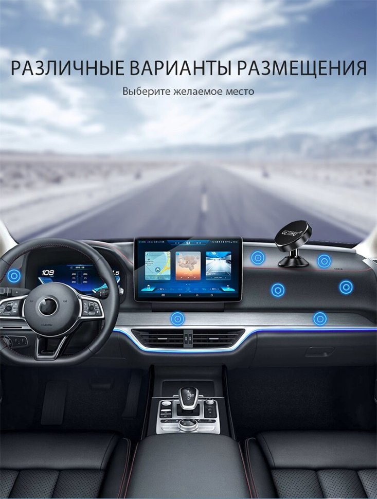 Держатель для телефона bmw